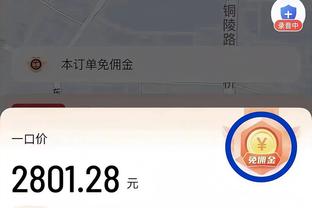 曼晚：卡塞米罗成为曼联的问题，他最近几周的状态令人担忧